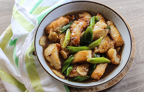 Ginger & Spring Onion